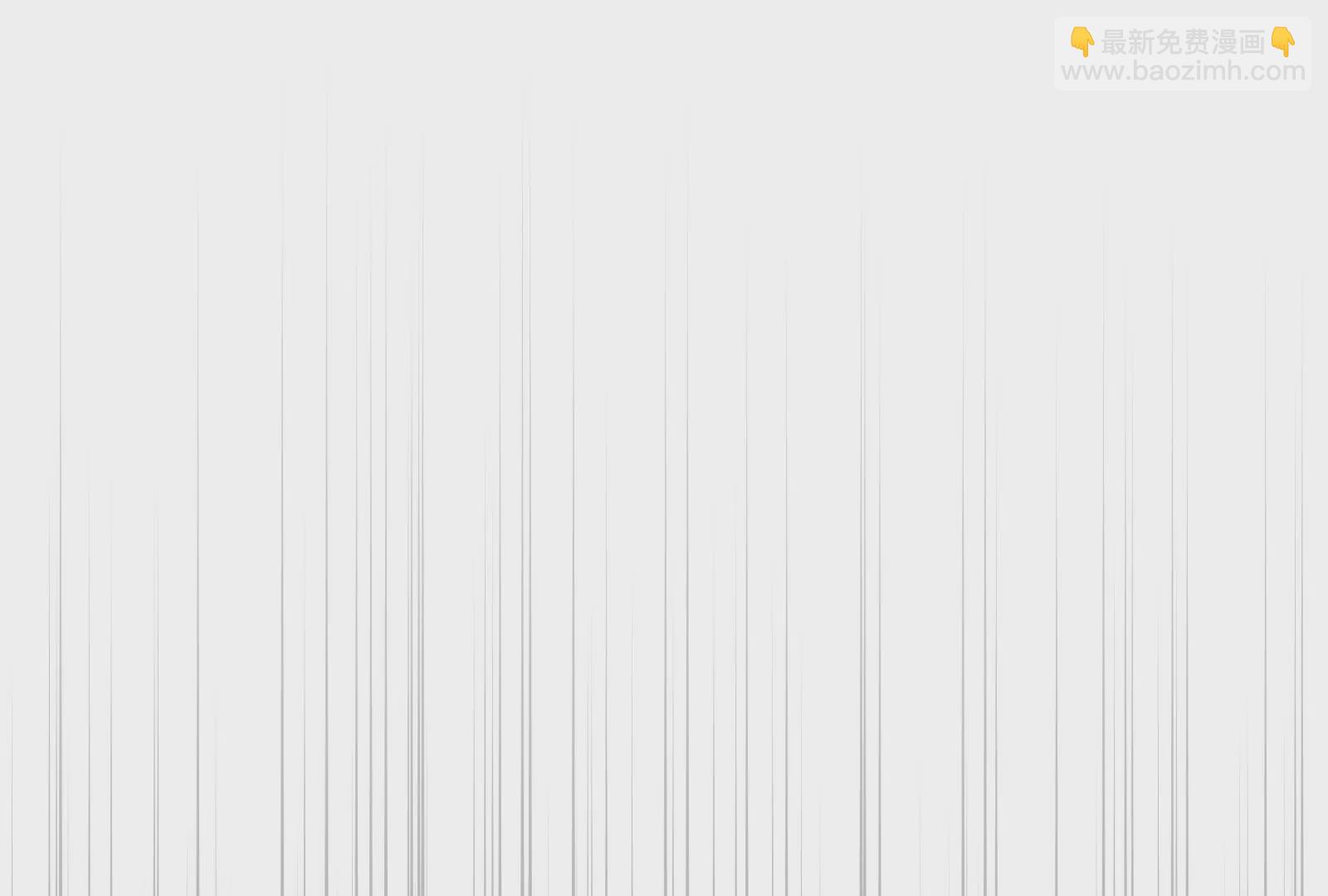 古神遊戲 - 第58話情商！會裝傻纔是好朋友(1/3) - 8